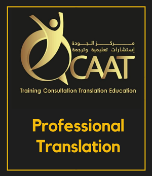 Our Services